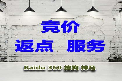 案例对比：SEM推广代运营前后变化